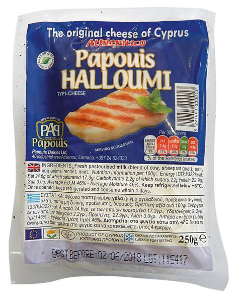 Eurial Ser Halloumi Papouis, z mieszanki mleka krowiego, koziego i owczego, 0,25 KG/PA