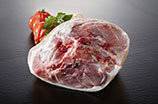 Hel rå skinke, Tunnel udbenet, sprængt, tilsat 10% lage, ca. 10 kg, Danmark