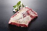 Spidsbryst af kvie, sprængt, tilsat 10% lage, ca. 3 kg, Danmark