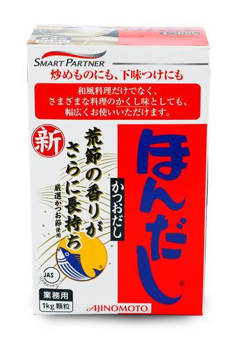Hon Dashi, 1 kg