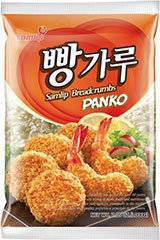 Panko mjöl/strö,  1 kg